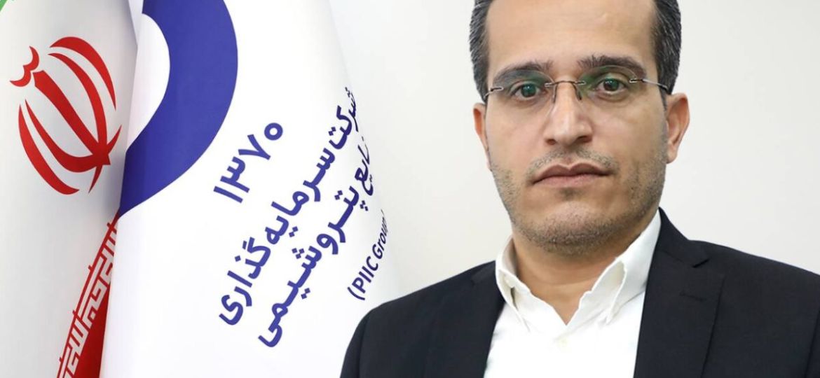 TAPPICO_PIIC-1200x800