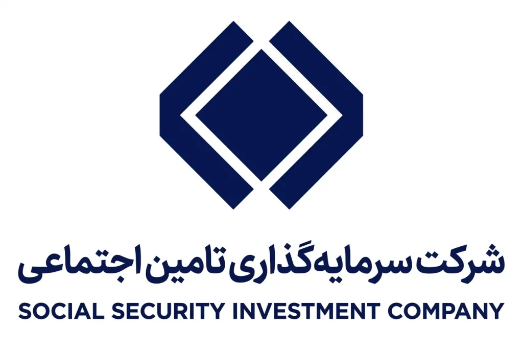 شرکت سلسله زیر مجموعه شرکت شستا است-لوگو شستا