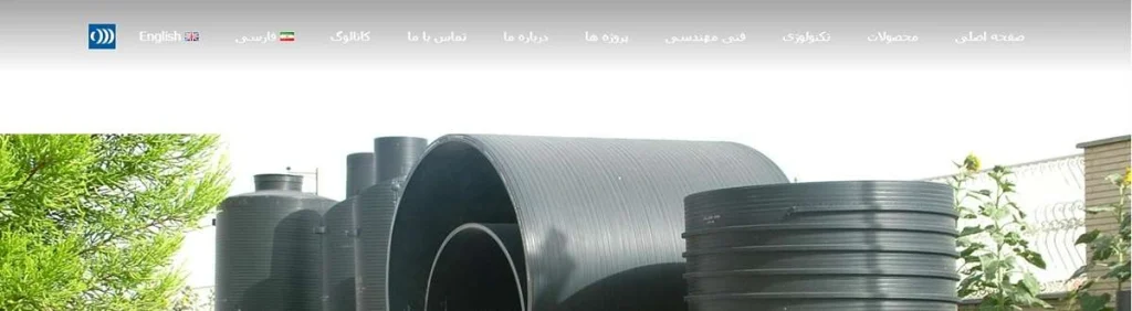 تدبیر نوین سازان