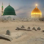پیام تسلیت مجید قمی به مناسبت سالروز شهادت حضرت رسول، امام مجتبی و امام رضا